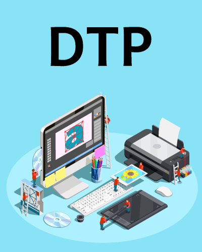 Microteck - Dtp Course | Dtp Course Online Provider | Get Now